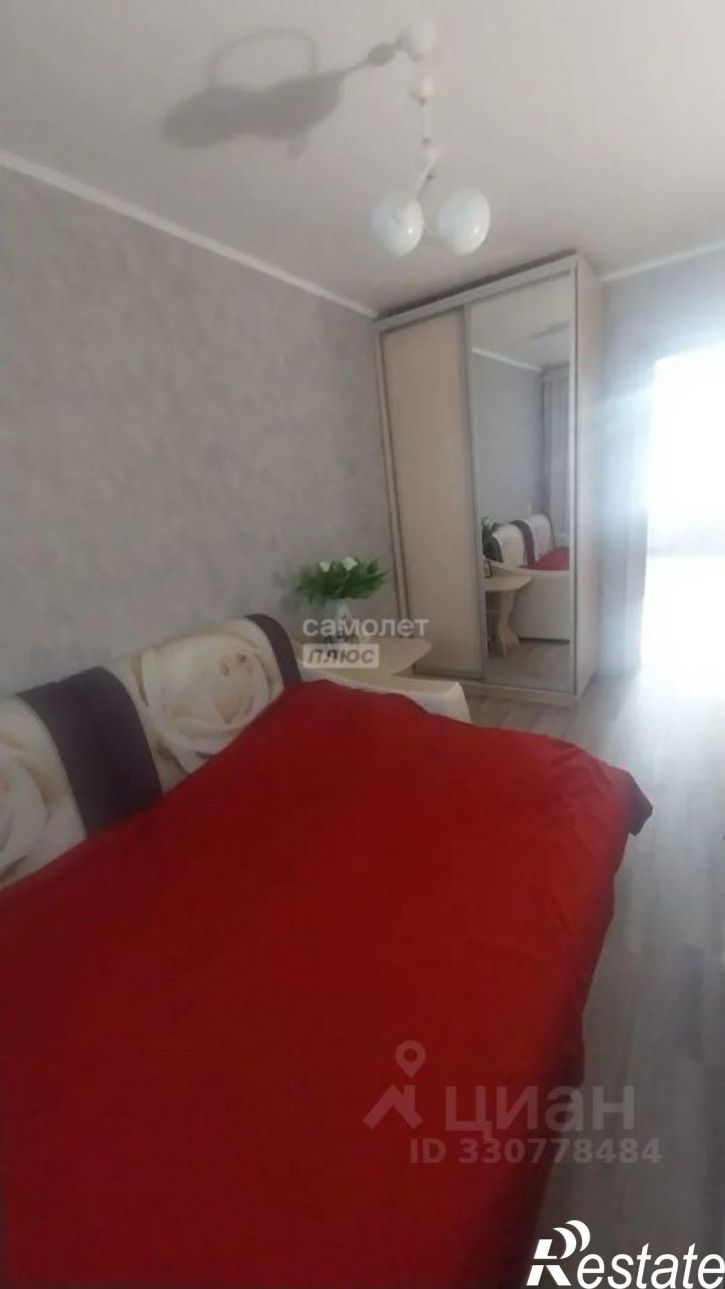 3-комн квартира ул Бутко, 23,  д. 23