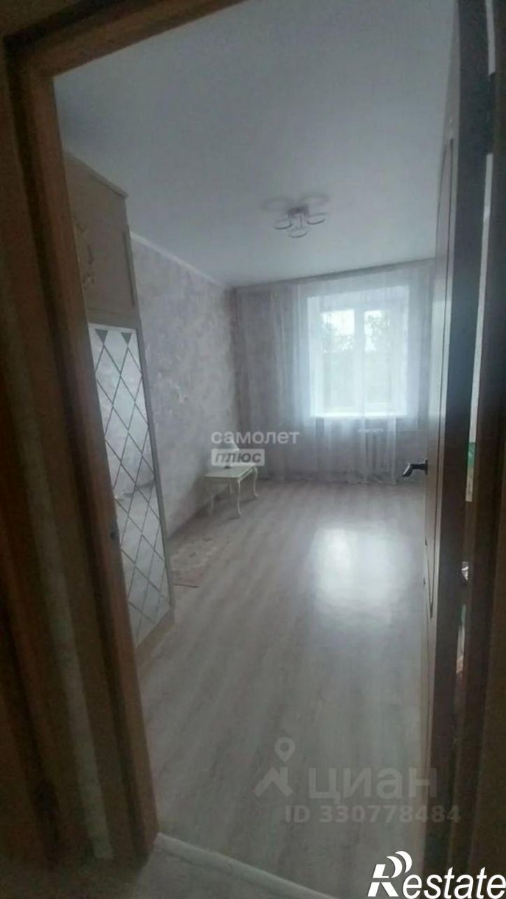 3-комн квартира ул Бутко, 23,  д. 23