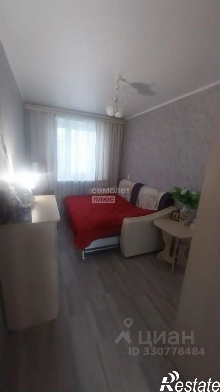 3-комн квартира ул Бутко, 23,  д. 23