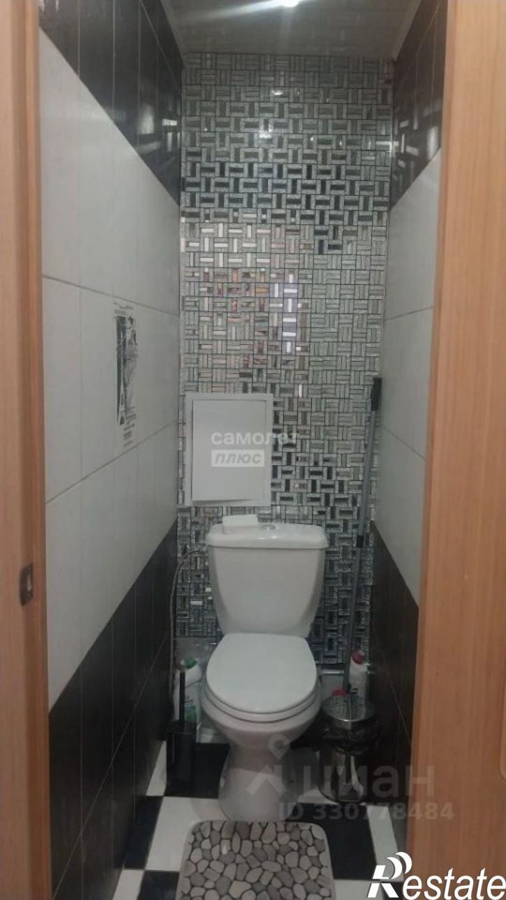 3-комн квартира ул Бутко, 23,  д. 23