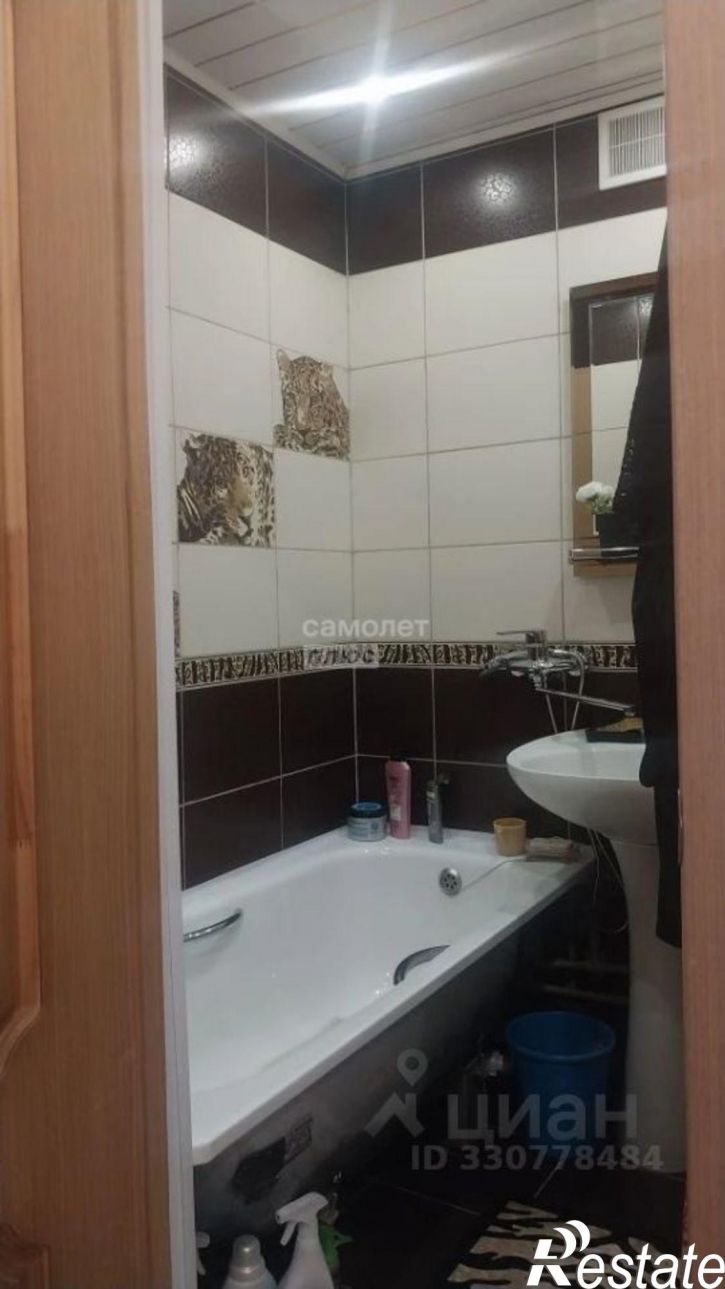 3-комн квартира ул Бутко, 23,  д. 23