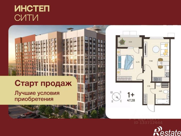 1-комн квартира в новом доме ул Энгельса, 115А,  д. 115А