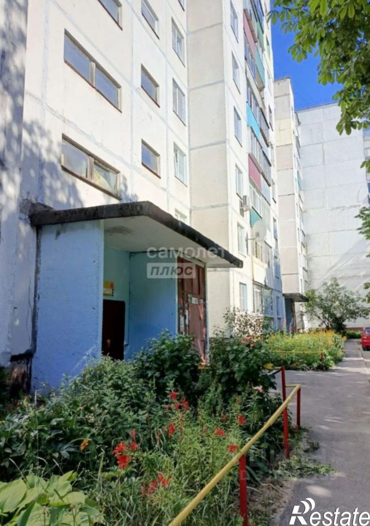 3-комн квартира Курск г., Центральный, Дружбы пр-кт.