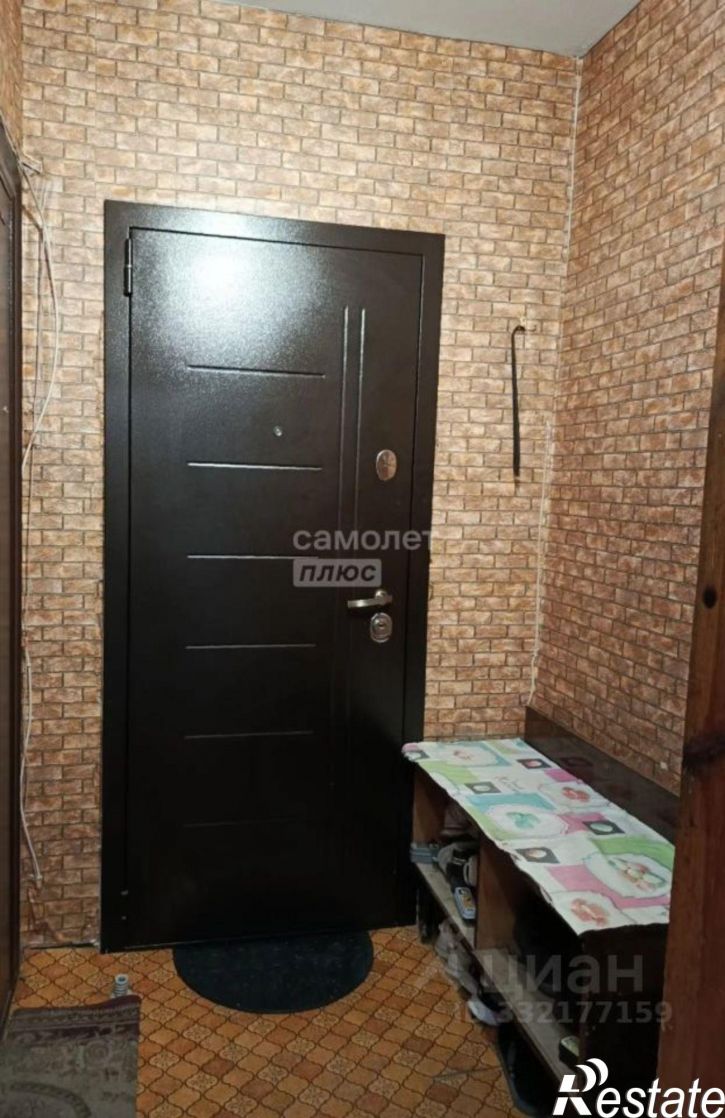 3-комн квартира Курск г., Центральный, Дружбы пр-кт.