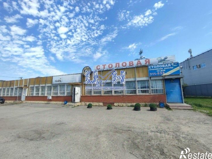 Офис ул Строительная 1-я, 3,  д. 3
