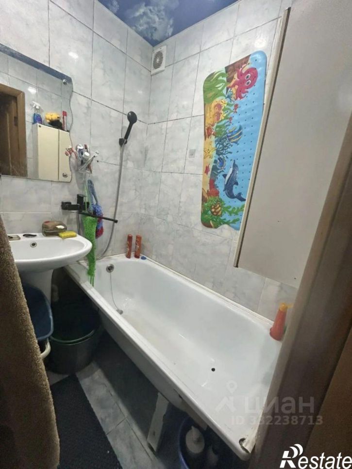 3-комн квартира ул Заводская, 45,  д. 45