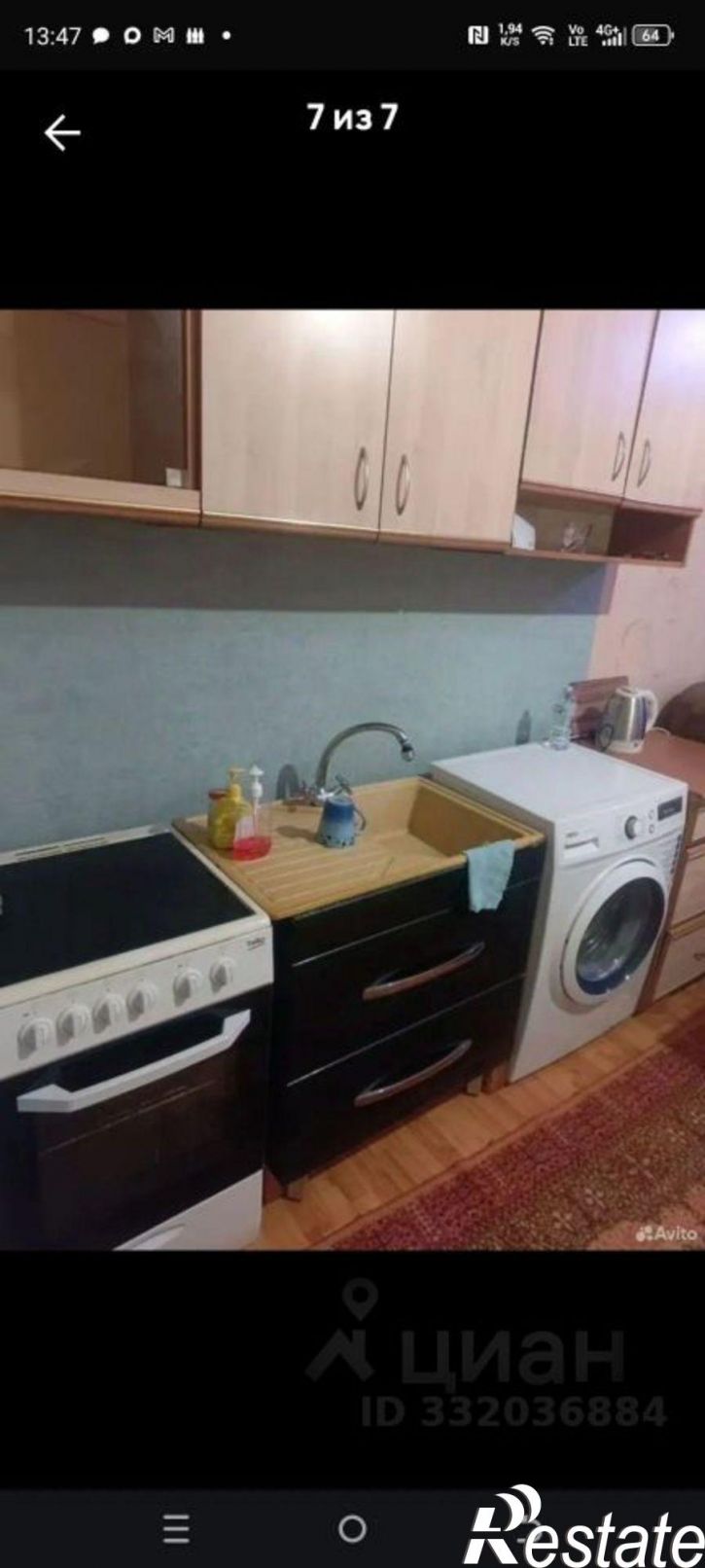 Комната ул Красный Октябрь, 21,  д. 21