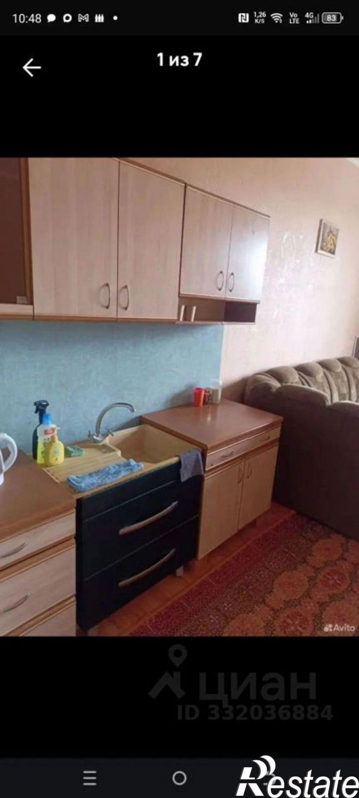 Комната ул Красный Октябрь, 21,  д. 21
