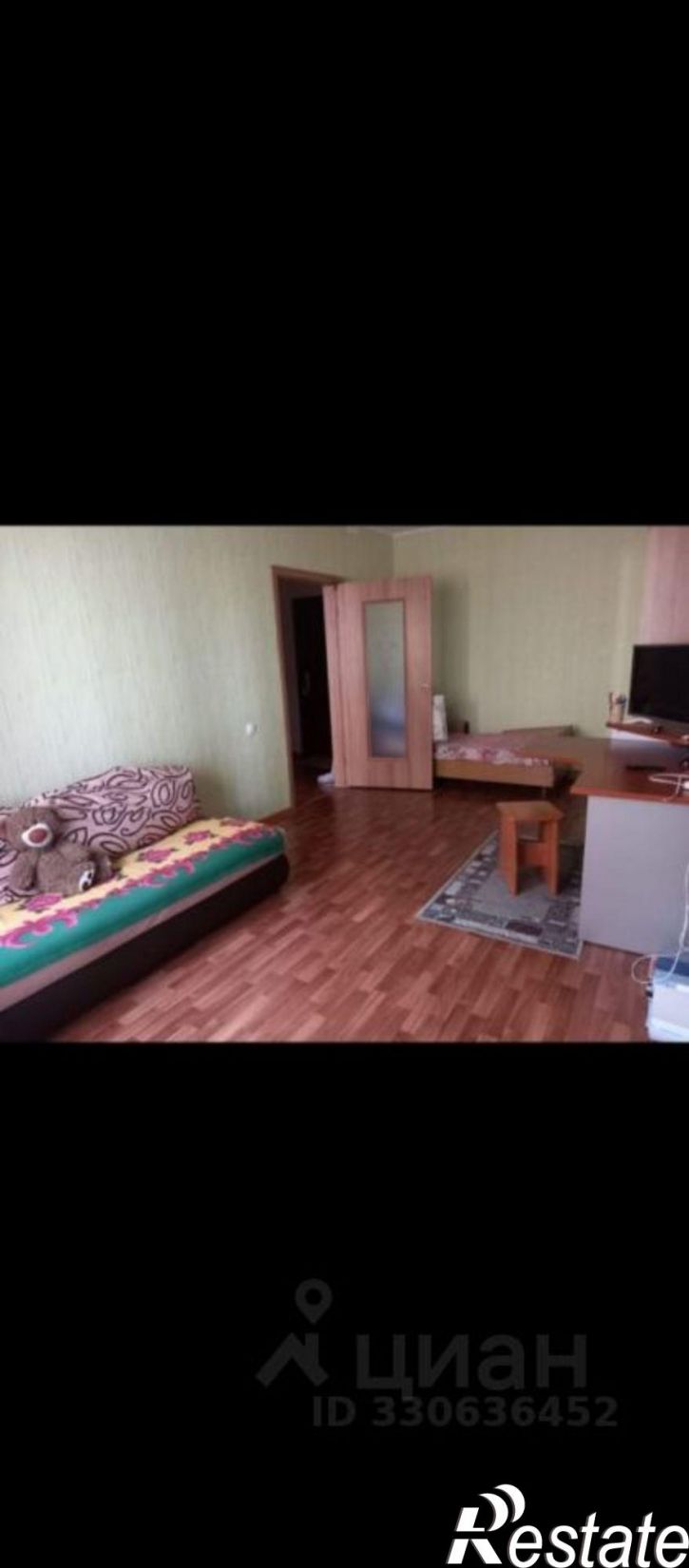 1-комн квартира пр-кт Анатолия Дериглазова, 53,  д. 53