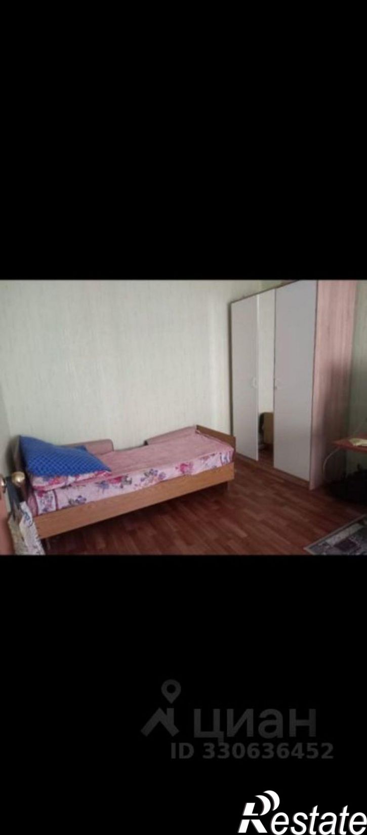 1-комн квартира пр-кт Анатолия Дериглазова, 53,  д. 53