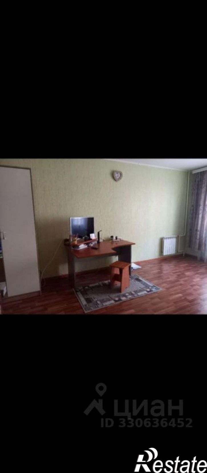 1-комн квартира пр-кт Анатолия Дериглазова, 53,  д. 53