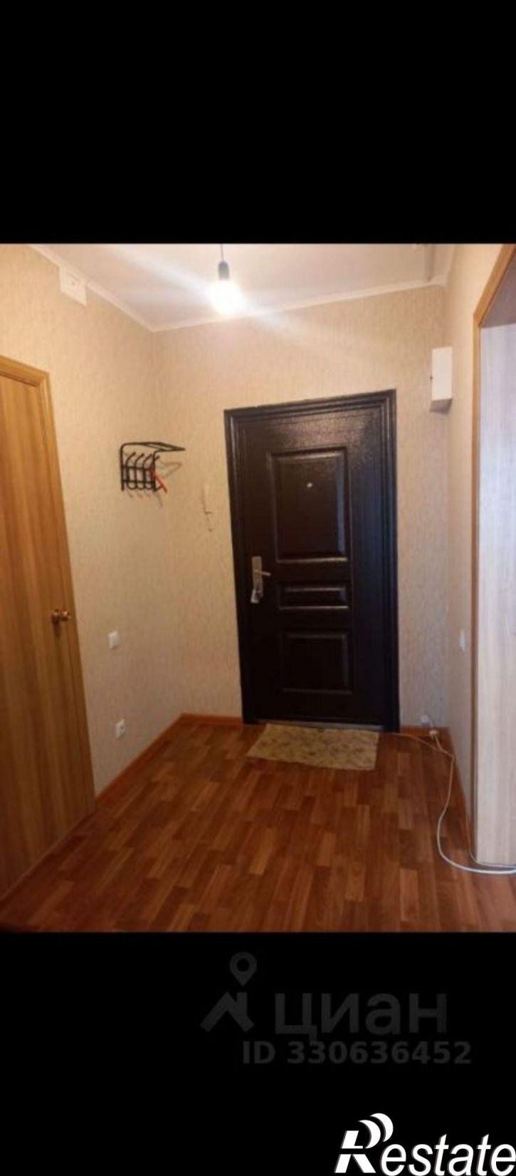 1-комн квартира пр-кт Анатолия Дериглазова, 53,  д. 53
