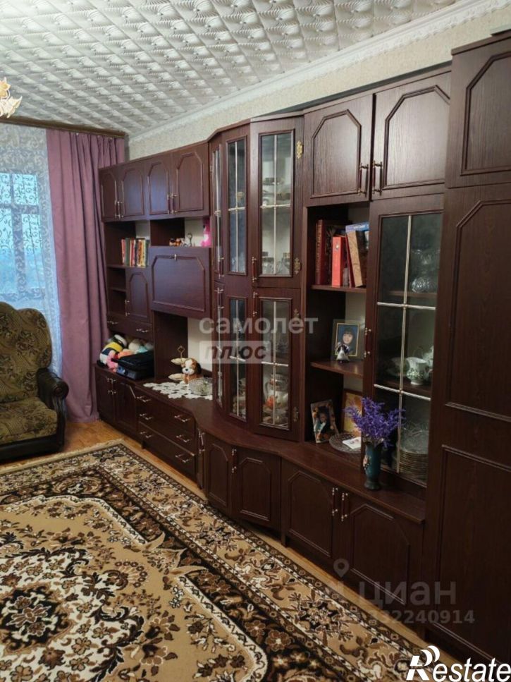 5-комн квартира ул Интернациональная, 51,  д. 51