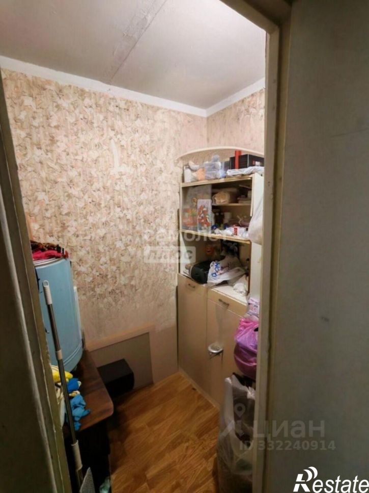 5-комн квартира ул Интернациональная, 51,  д. 51