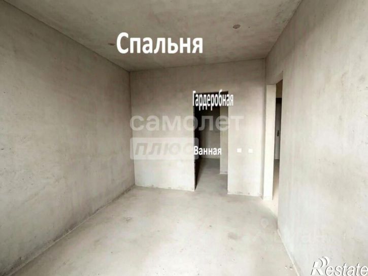 2-комн квартира Курск г., Сеймский, Энгельса ул., д.115/4