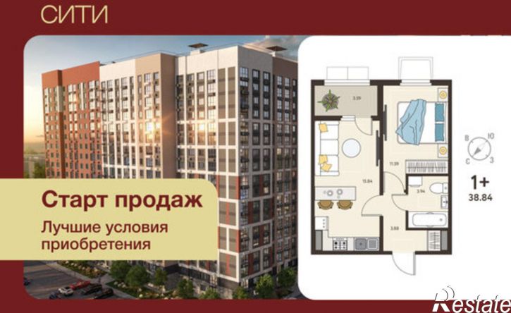 1-комн квартира в новом доме микрорайон Курского Завода Тракторных Запчастей