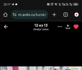 комната 44 кв м Надежды Плевицкой пр-кт, 15