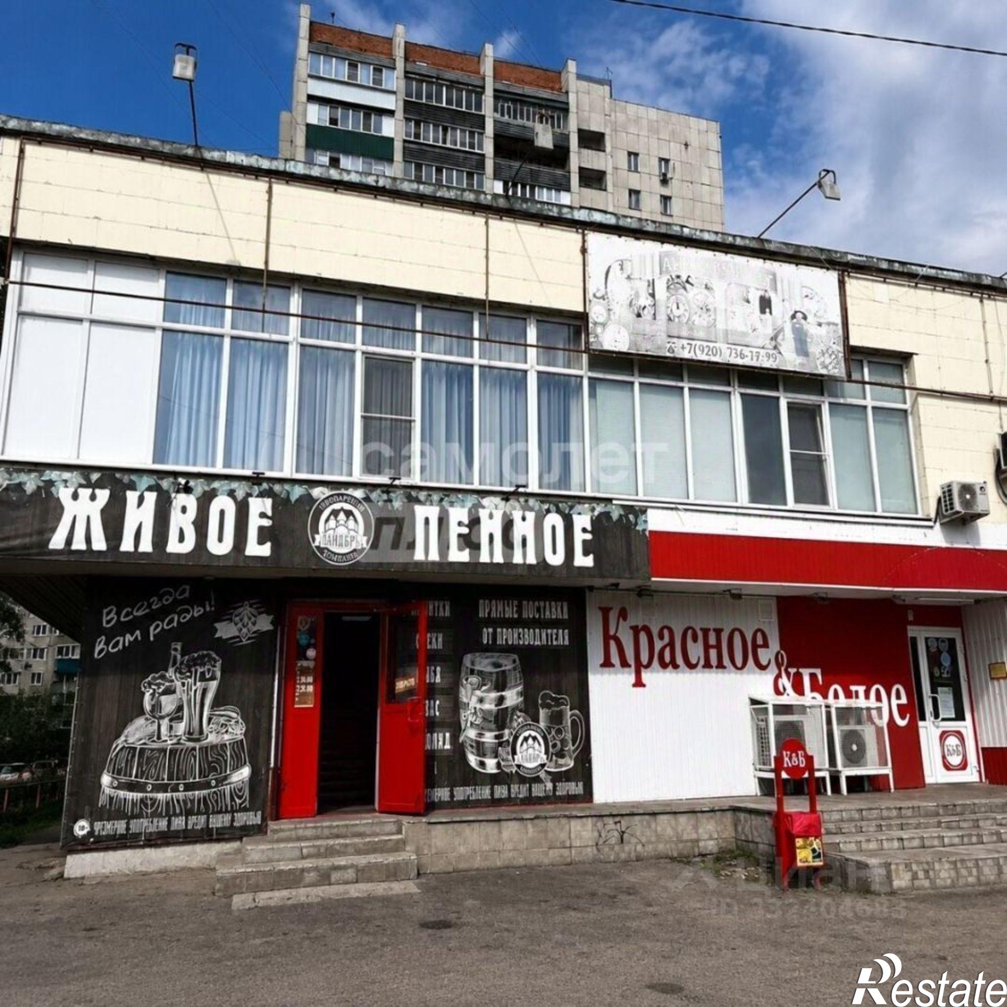 Купить офис, помещение под офис за 15 977 400 рублей на пр-кт Кулакова, 1