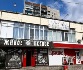 офис 417 кв м, этаж 2/2 пр-кт Кулакова, 1