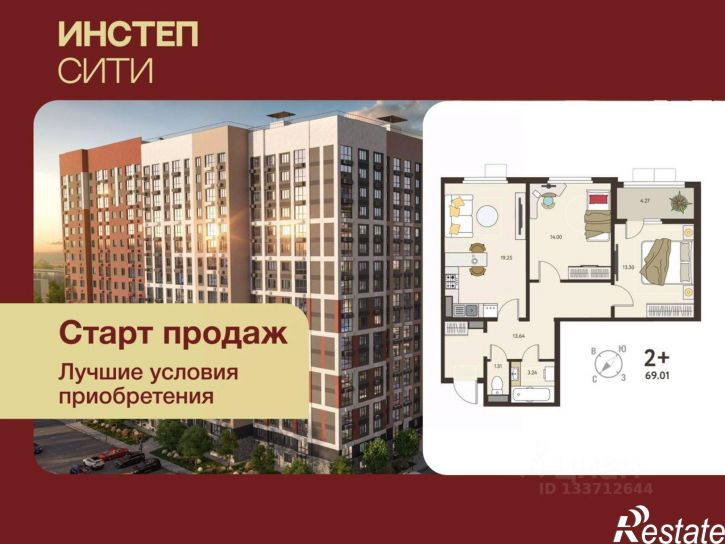 2-комн квартира в новом доме ул Энгельса, 115А,  д. 115А