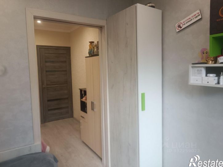 3-комн квартира пр-кт Анатолия Дериглазова, 5,  д. 5