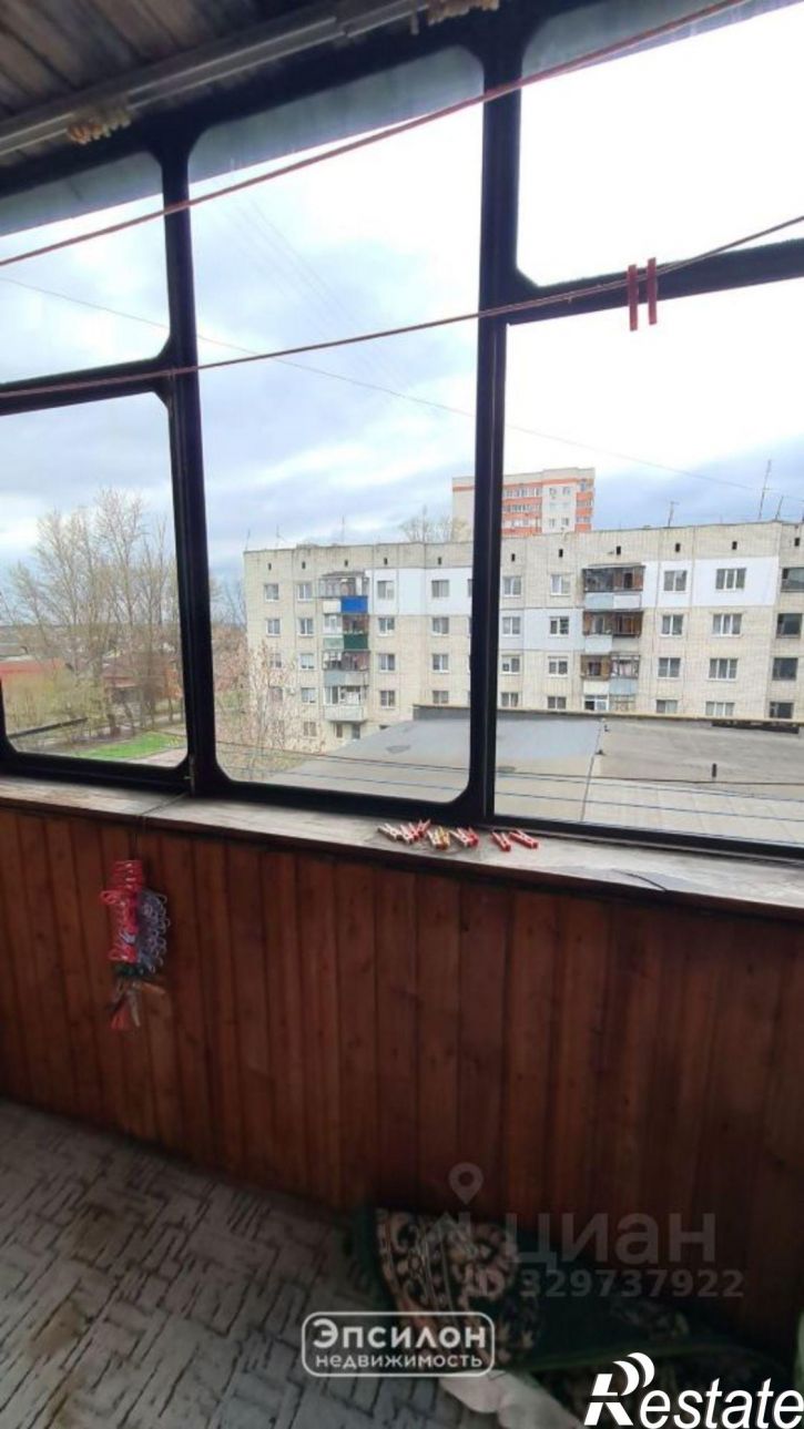 2-комн квартира Магистральный пр-д, 15а,  д. 15а