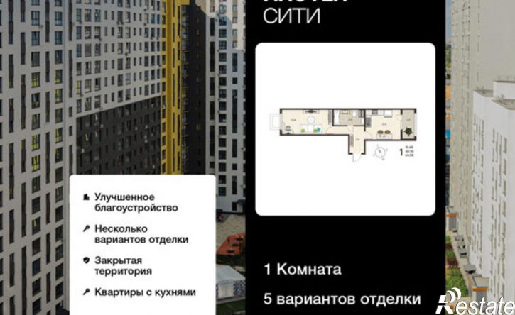1-комн квартира в новом доме ул Энгельса, 115А,  д. 115А