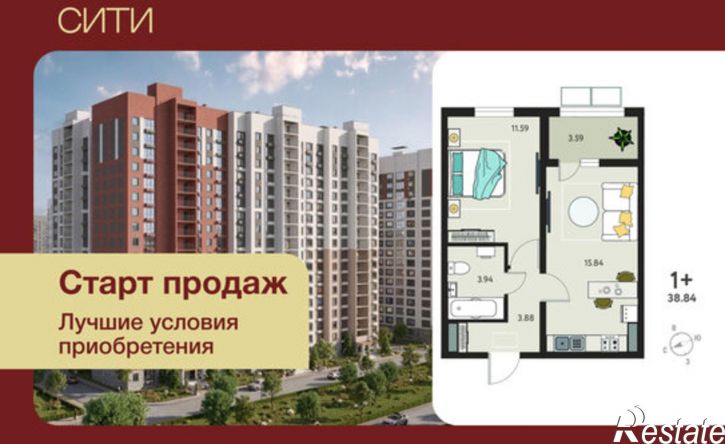 1-комн квартира в новом доме микрорайон Курского Завода Тракторных Запчастей