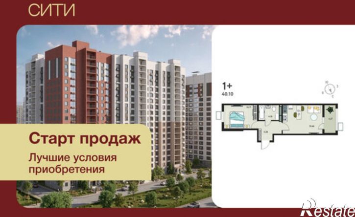 1-комн квартира в новом доме микрорайон Курского Завода Тракторных Запчастей