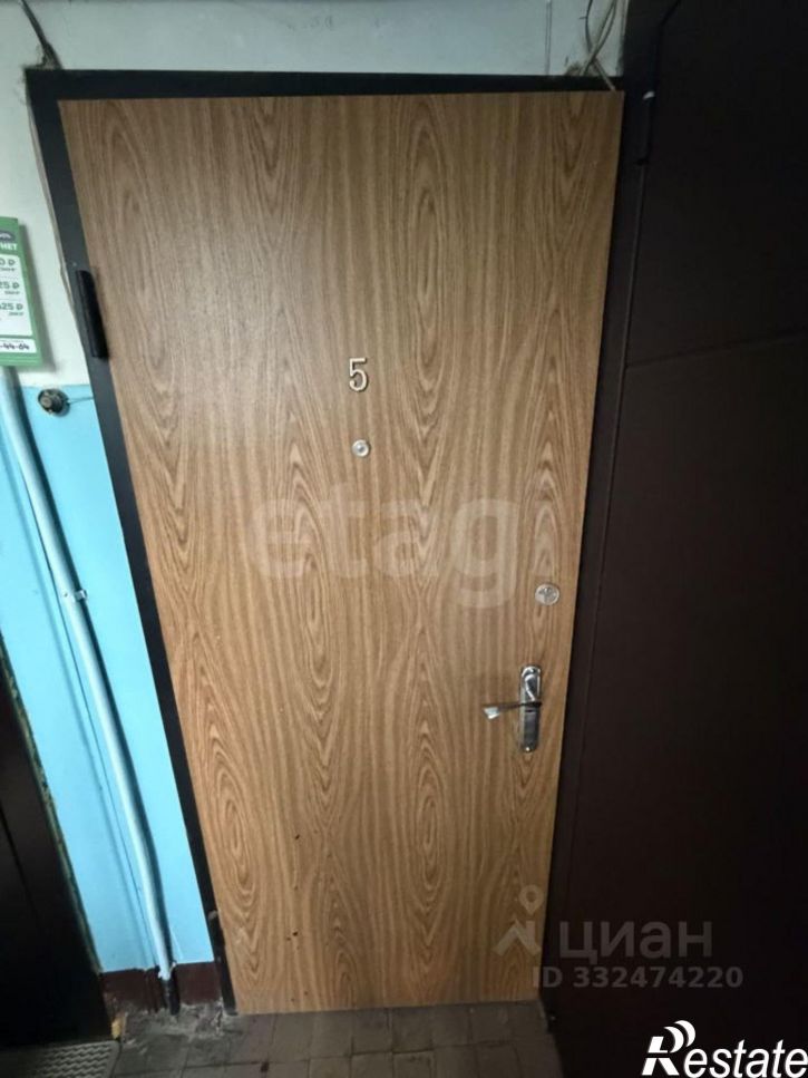 1-комн квартира ул Ленина, 84,  д. 84