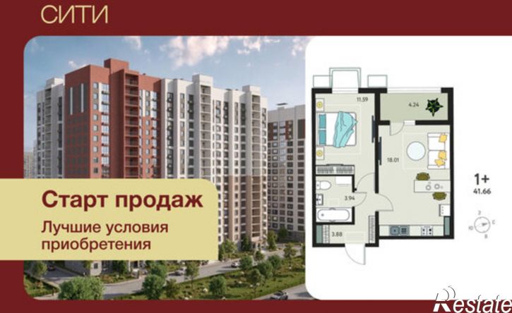 1-комн квартира в новом доме микрорайон Курского Завода Тракторных Запчастей