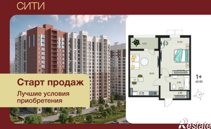 1-комн квартира в новом доме микрорайон Курского Завода Тракторных Запчастей