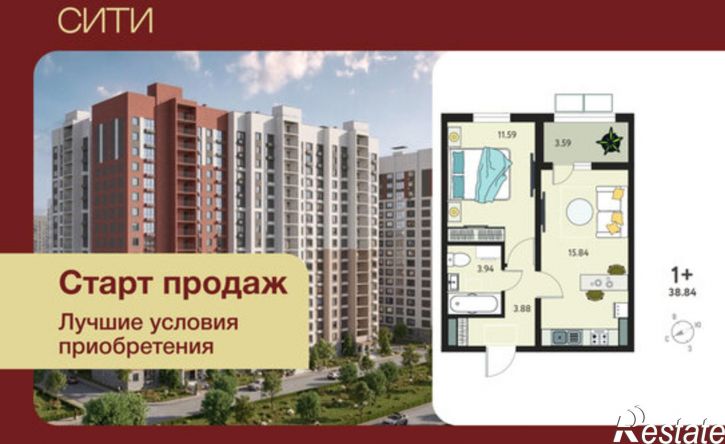 1-комн квартира в новом доме микрорайон Курского Завода Тракторных Запчастей
