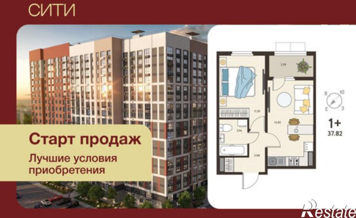 1-комн квартира в новом доме микрорайон Курского Завода Тракторных Запчастей
