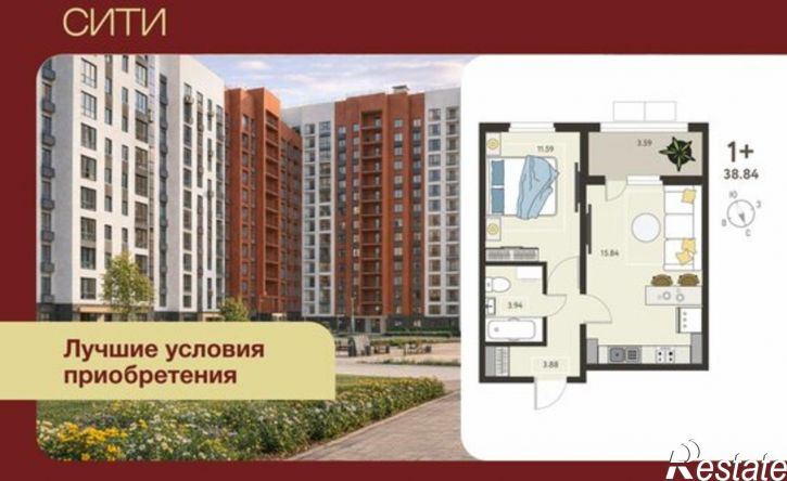 1-комн квартира в новом доме микрорайон Курского Завода Тракторных Запчастей