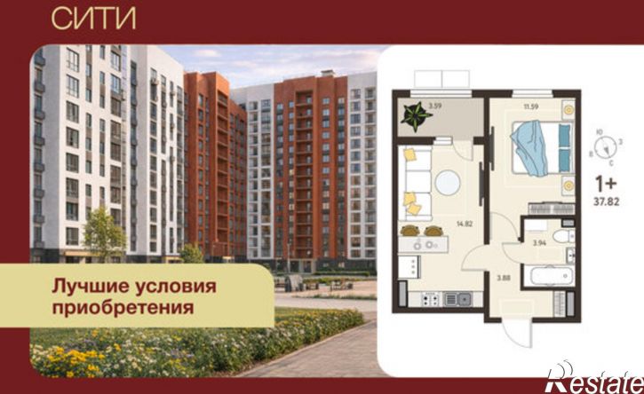 1-комн квартира в новом доме микрорайон Курского Завода Тракторных Запчастей
