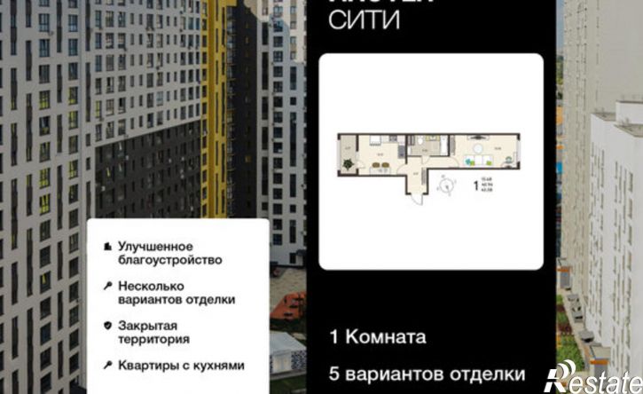 1-комн квартира в новом доме ул Энгельса, 115А,  д. 115А