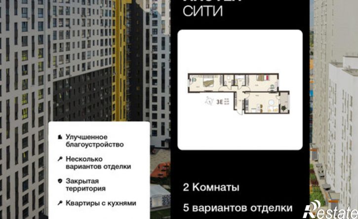 2-комн квартира в новом доме ул Энгельса, 115А,  д. 115А