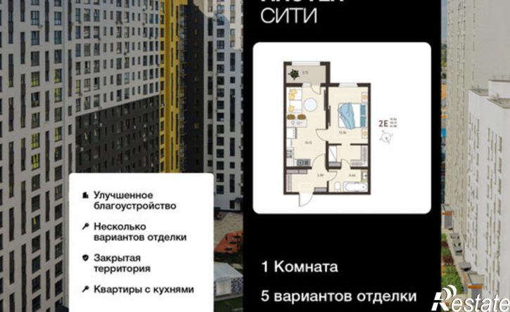 1-комн квартира в новом доме ул Энгельса, 115А,  д. 115А