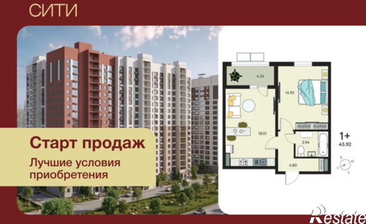 1-комн квартира в новом доме микрорайон Курского Завода Тракторных Запчастей