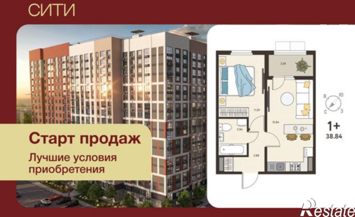 1-комн квартира в новом доме микрорайон Курского Завода Тракторных Запчастей