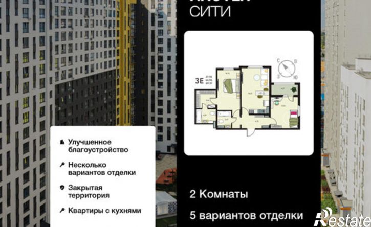 2-комн квартира в новом доме ул Энгельса, 115А/1,  д. 115А/1