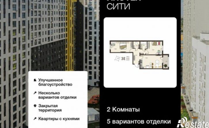 2-комн квартира в новом доме ул Энгельса, 115А,  д. 115А