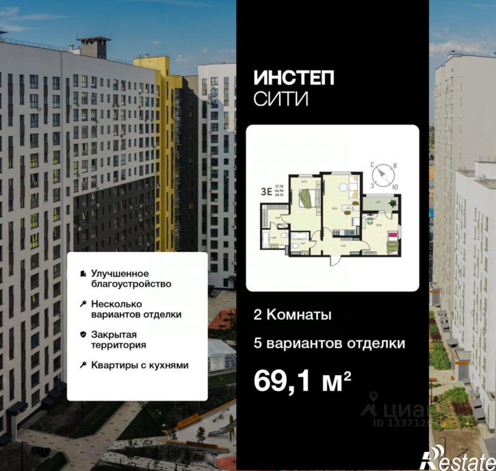 2-комн квартира в новом доме ул Энгельса, 115/3,  д. 115/3