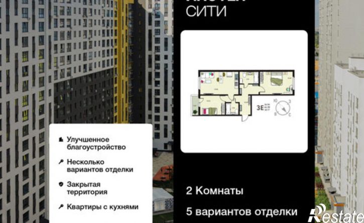 2-комн квартира в новом доме ул Энгельса, 115А/1,  д. 115А/1