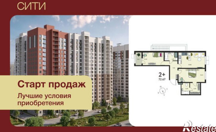 2-комн квартира в новом доме микрорайон Курского Завода Тракторных Запчастей