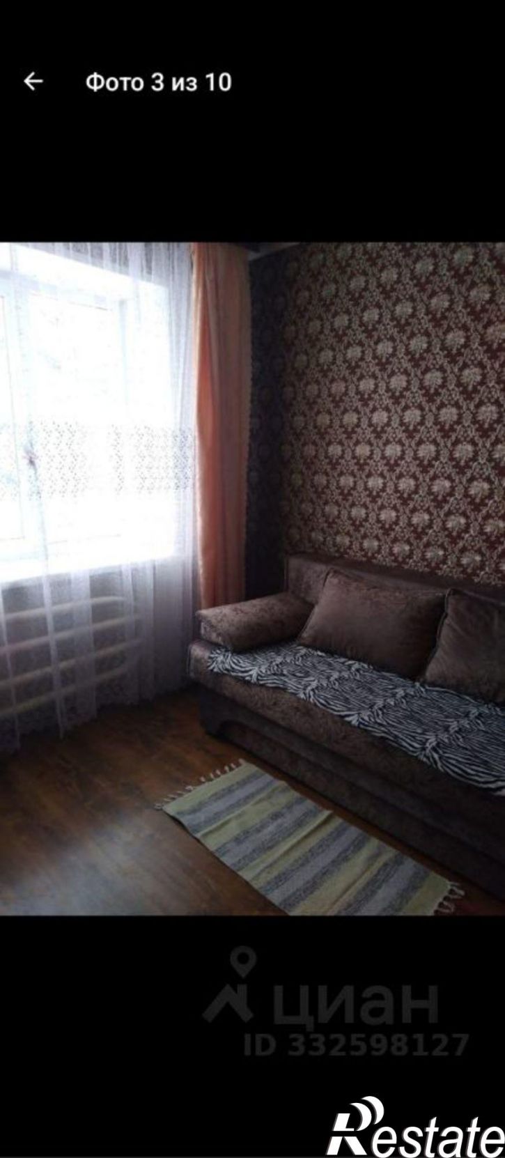 Комната ул Республиканская, 60,  д. 60