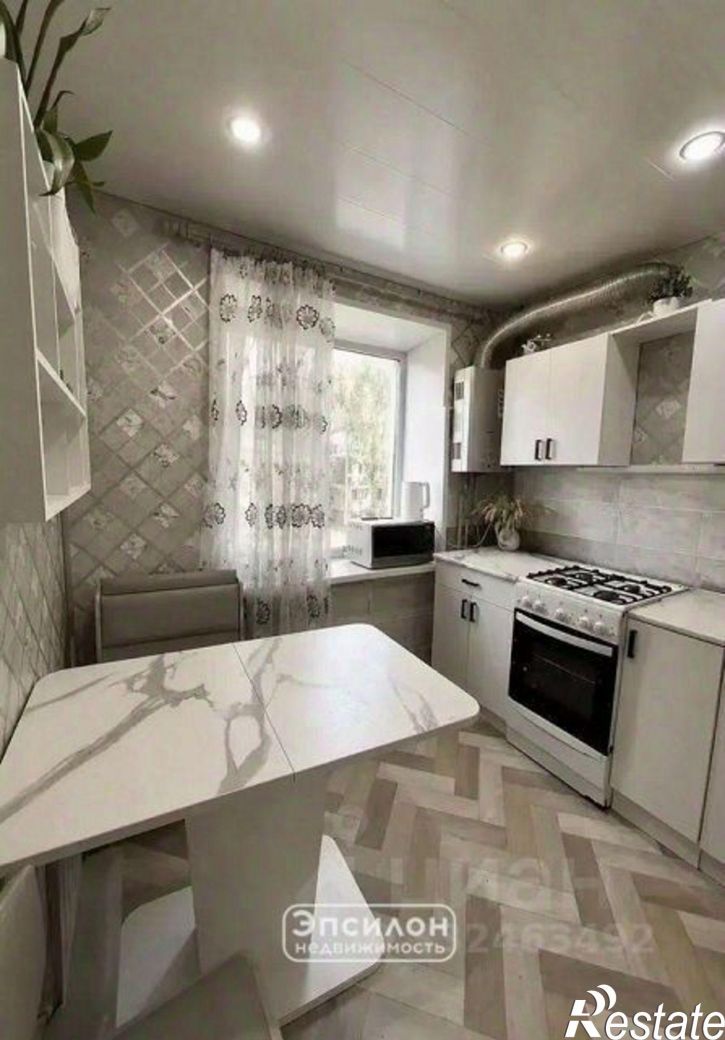 3-комн квартира Курск городской округ, г Курск