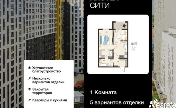 1-комн квартира в новом доме ул Энгельса, 115А,  д. 115А