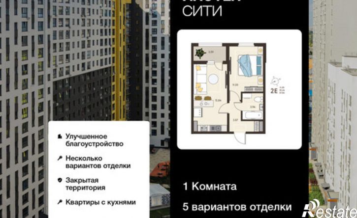 1-комн квартира в новом доме ул Энгельса, 115А,  д. 115А